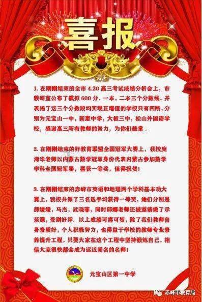 《殇雪》原唱